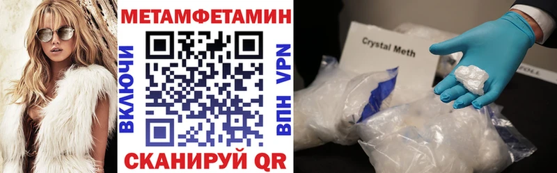 Амфетамин 98%  OMG tor  Приозерск 