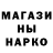 ТГК гашишное масло Natalya Khomenska