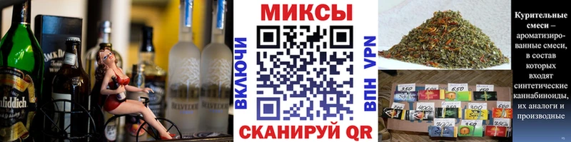 Бутират вода Приозерск