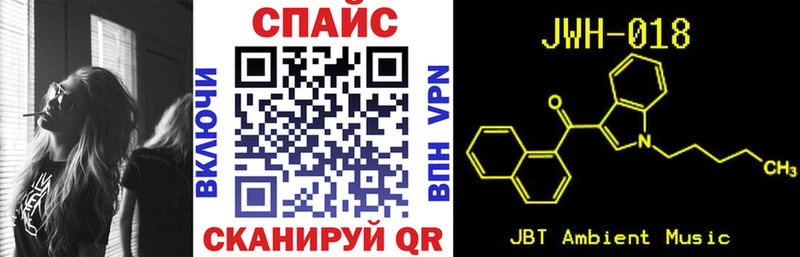 хочу наркоту  Приозерск  БУТИРАТ оксана 