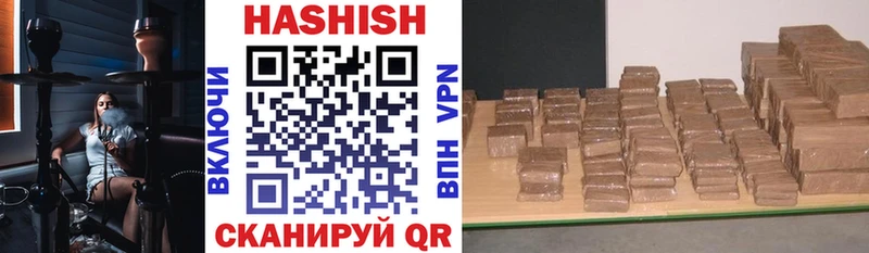 блэк спрут ССЫЛКА  Приозерск  Гашиш индика сатива 