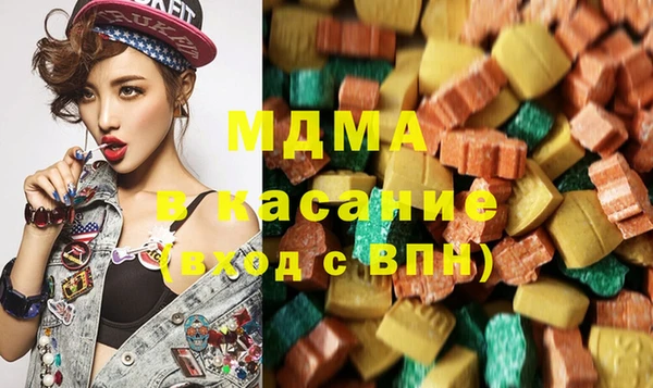 меф Аркадак