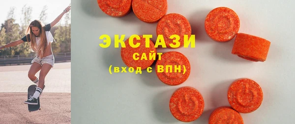 меф Аркадак