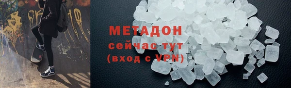 меф Аркадак