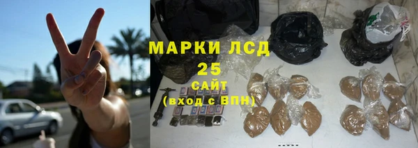 круглые Армянск