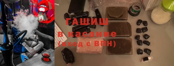 круглые Армянск