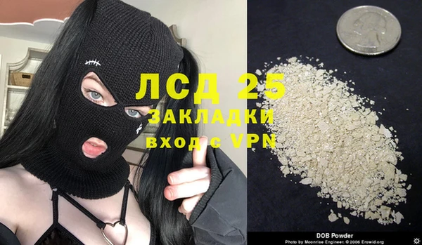 меф Аркадак