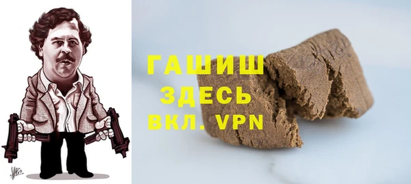 меф Аркадак