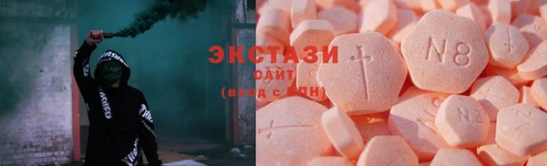 меф Аркадак