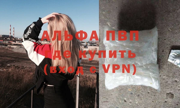 меф Аркадак