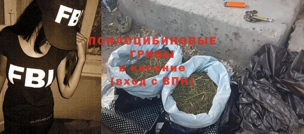 меф Аркадак