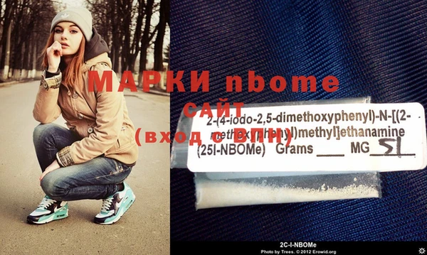 круглые Армянск