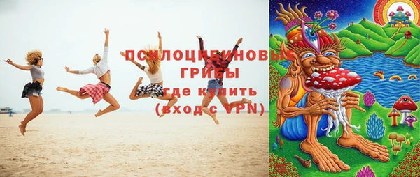 круглые Армянск