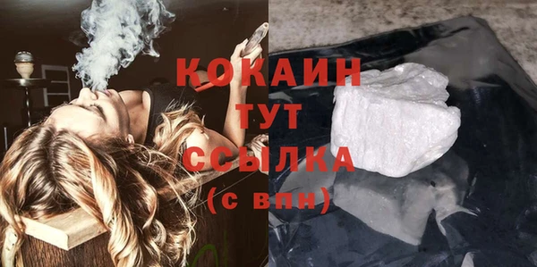 круглые Армянск