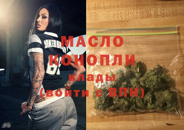 меф Аркадак