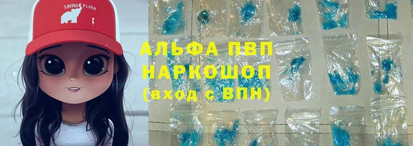 меф Аркадак