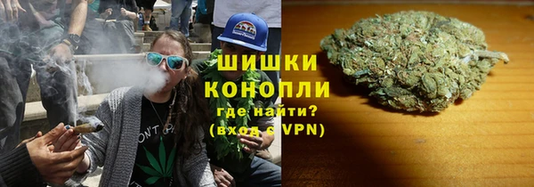 меф Аркадак